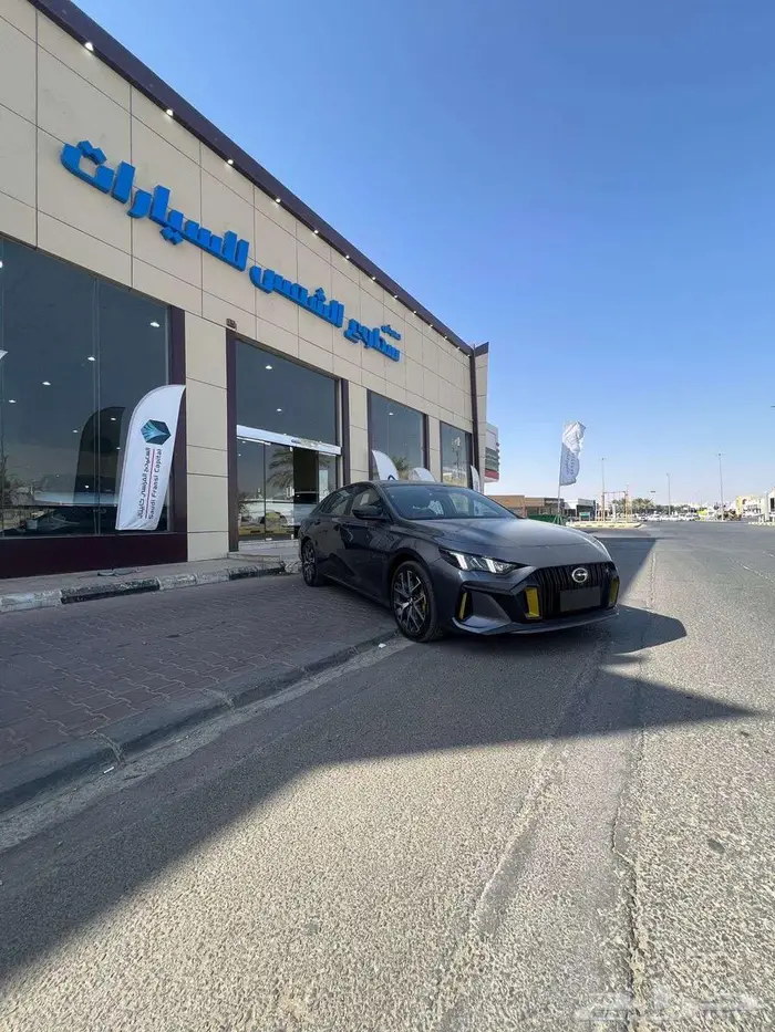 جاك امباو موديل 2026م 0