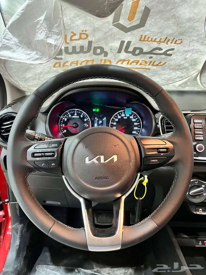 عرض خاص كيا بيجاس GLS فل كامل فتحه سقف موديل 2026 11