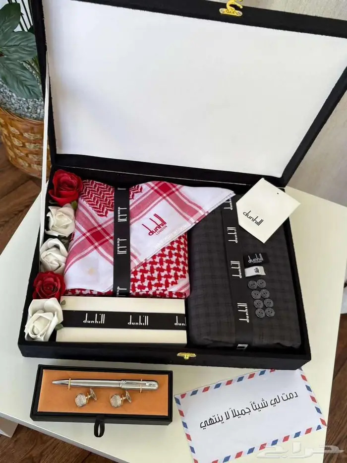 قماش شتوي دنهال 1