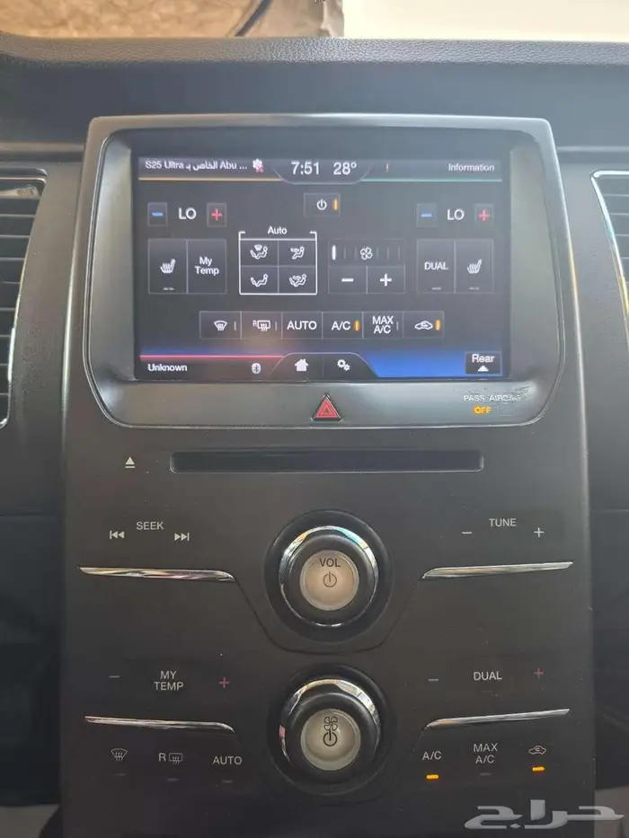 فورد فلكس 2013 نص فل استخدام امريكي 13