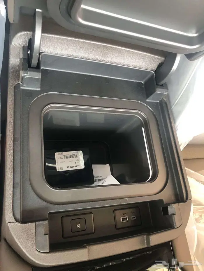 جيمس يوكن الفيشن 2