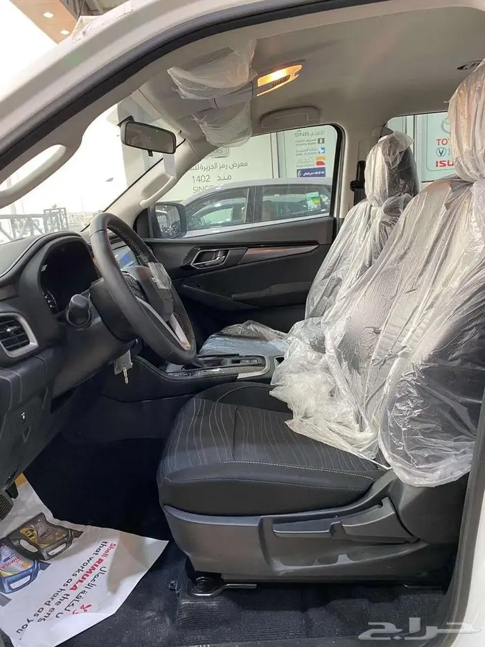 إيسوزو MUX 2023 بدون دبل أصفار 10