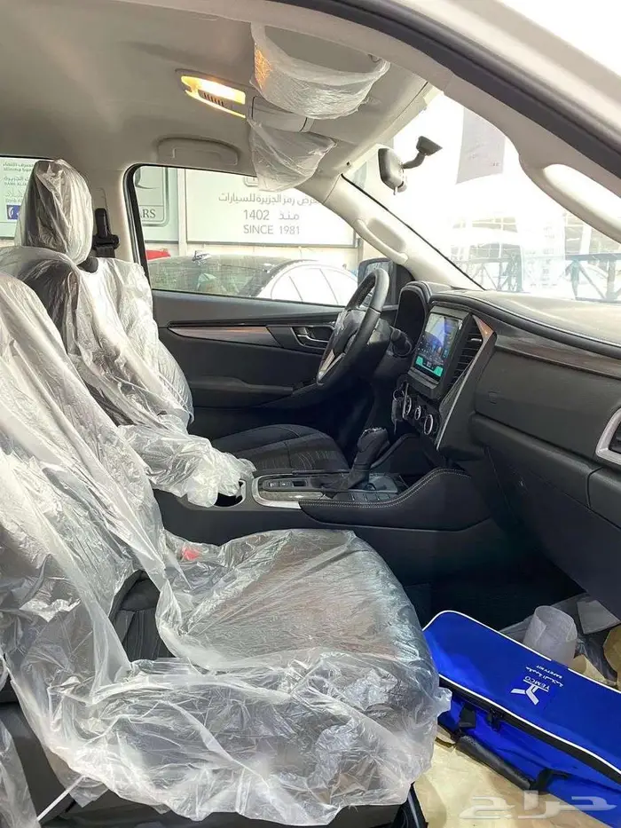 إيسوزو MUX 2023 بدون دبل أصفار 12