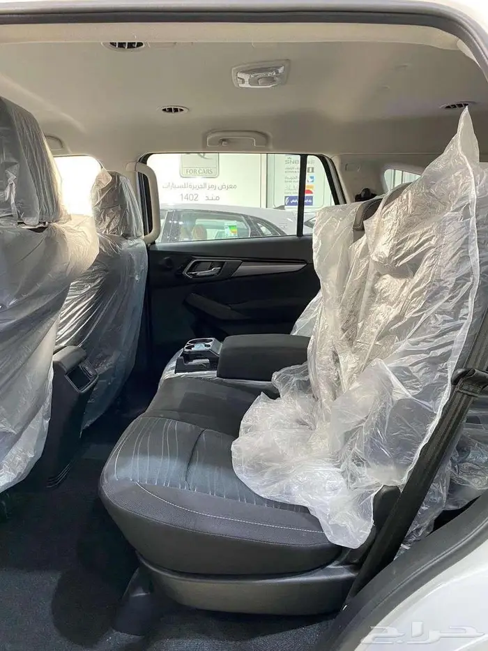 إيسوزو MUX 2023 بدون دبل أصفار 13