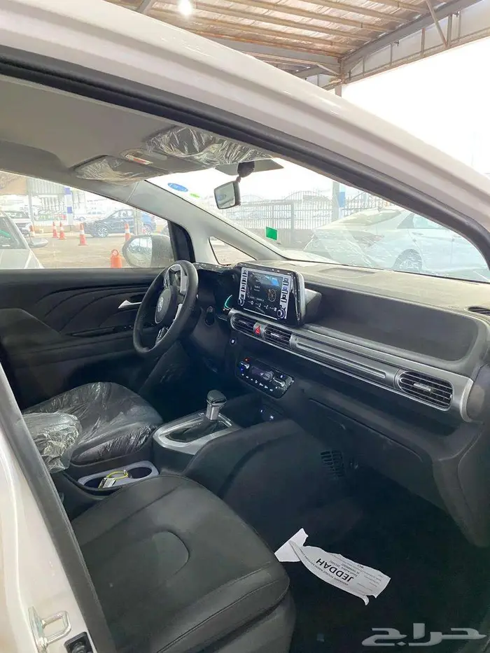 ستار جيزر - سمارت -2025 7