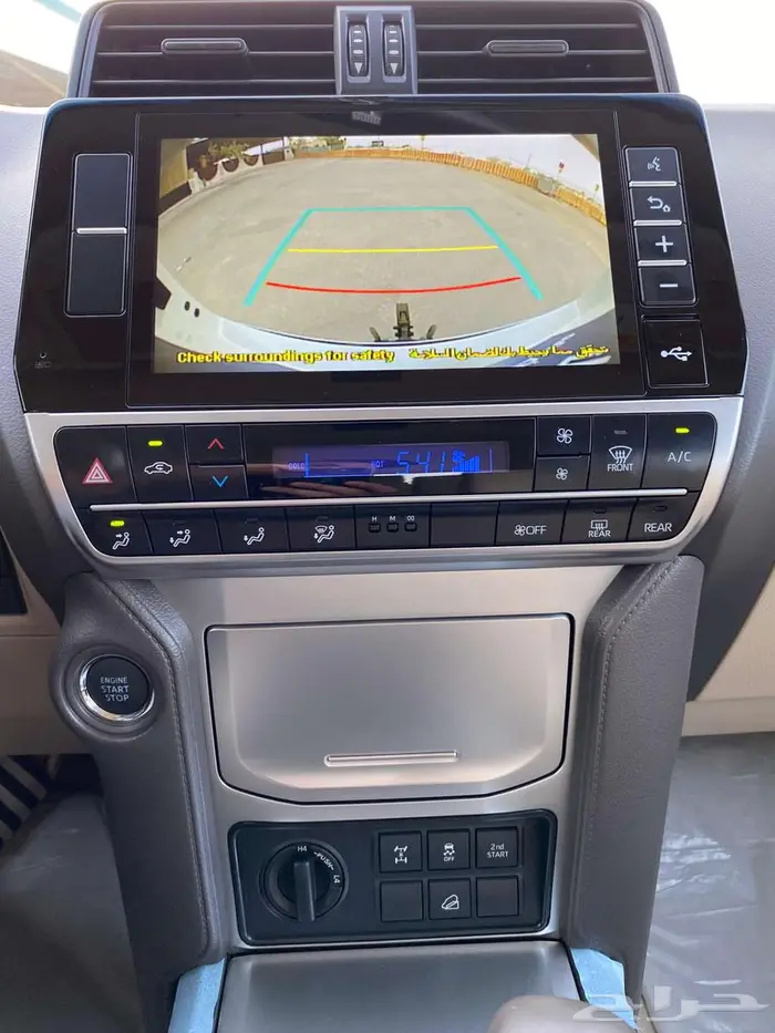 مجموعة برادو 2023 TXL V6 سعودي شبه زيرو 17