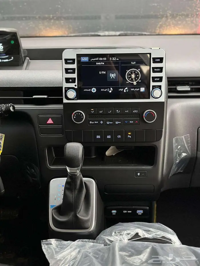 تساريا 9 راكب ديزل 2025 14