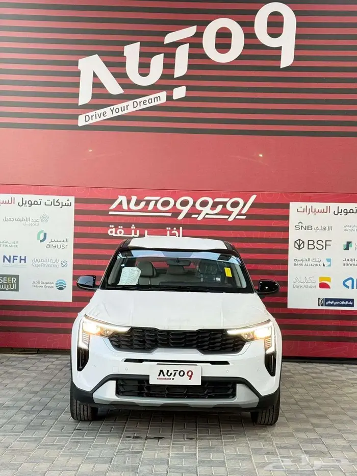 كيا سونت ستاندر مطور 2026 0