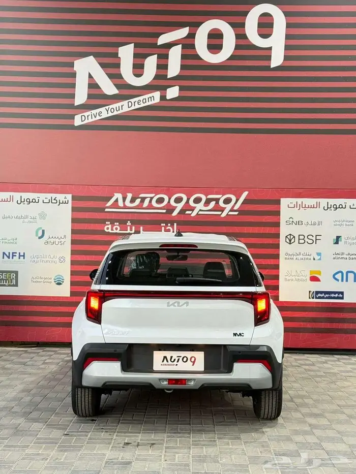 كيا سونت ستاندر مطور 2026 8