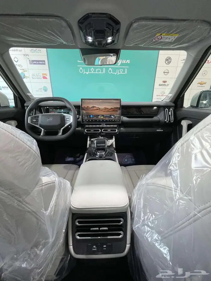 جيتور T1 لاكجري فل كامل موديل 2025 كاش - تقسيط 4