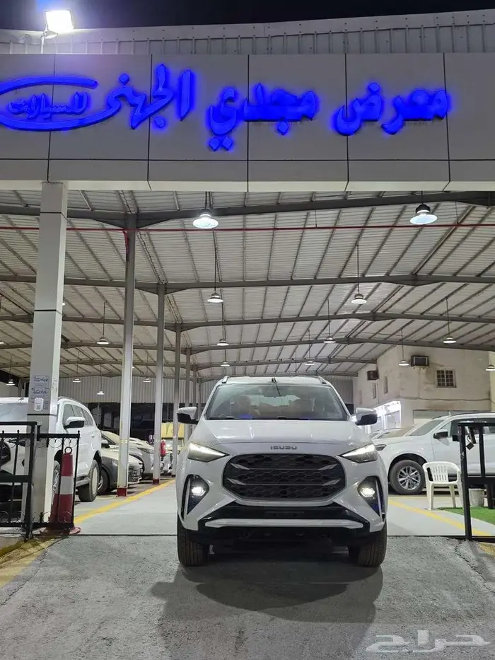 ايسوزو ام يو اكس MUX فل كامل 2025 2