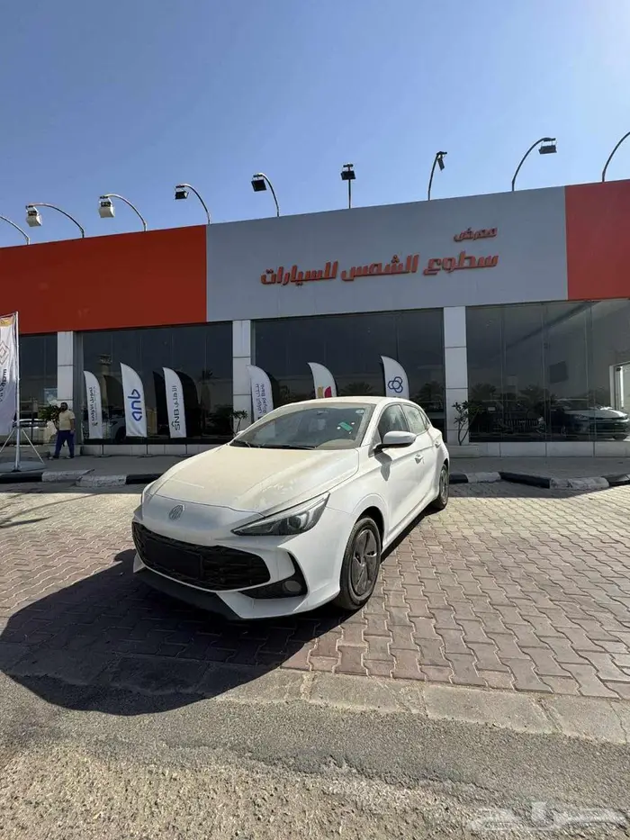 MG 3 كمفورت 2025 كاش او اقساط 0