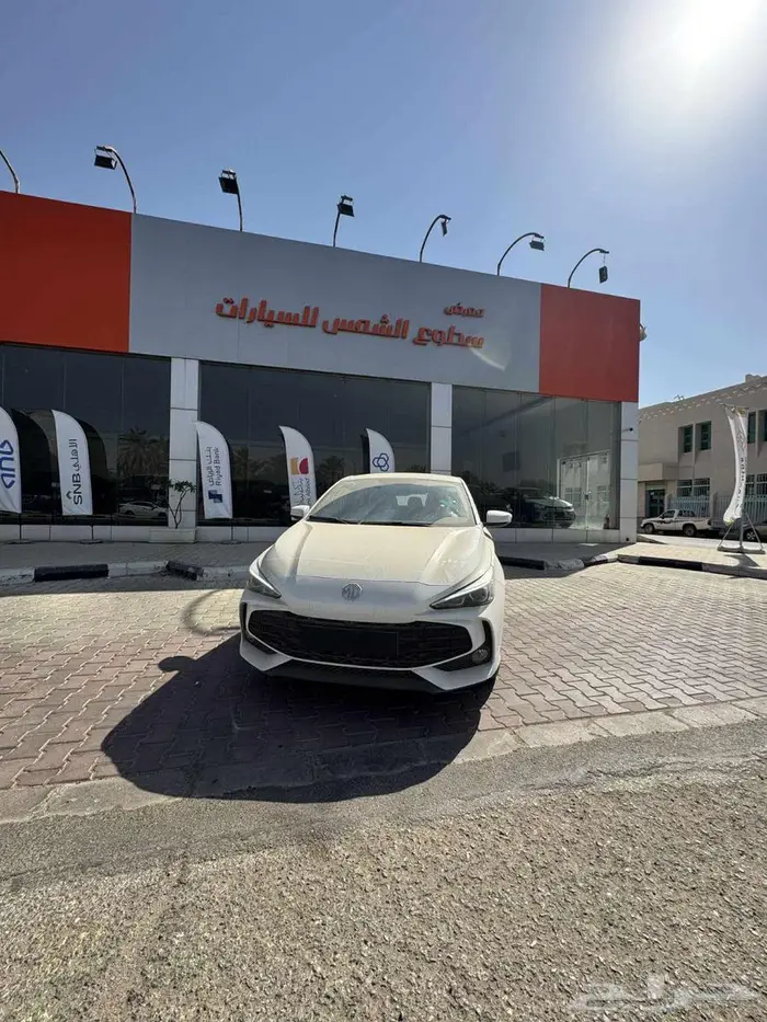 MG 3 كمفورت 2025 كاش او اقساط 1