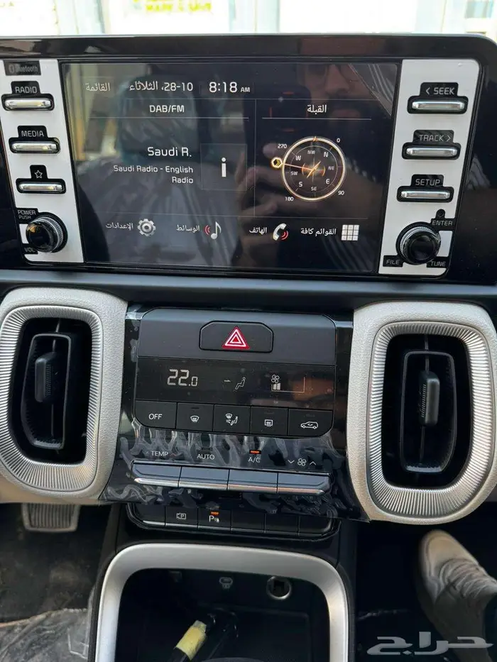 كيا سونيت 2026 ستاندر 11