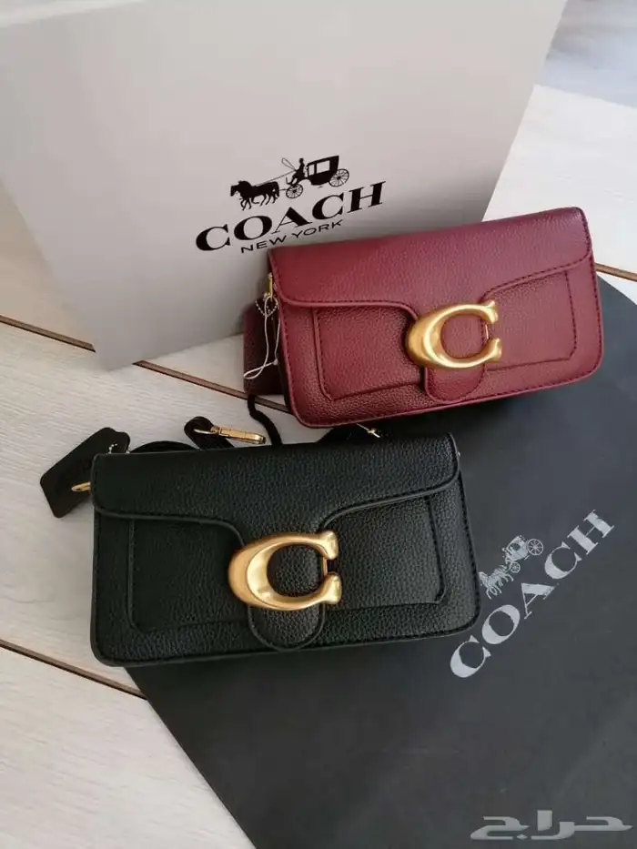 شنط كوتش مع ملحقاتها 1