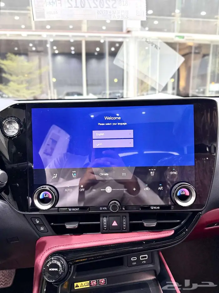 لكزس ( NX 350 CC ) موديل 2025 أقل الأسعار 14