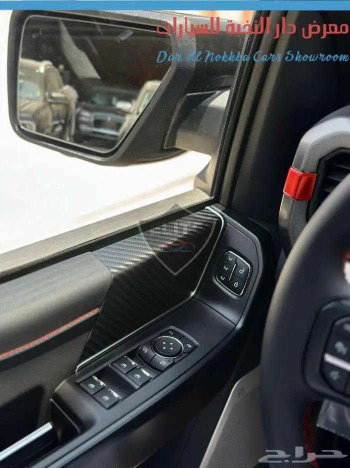 رابترf150بكج37جديد 2025 اقساط وكاش 8