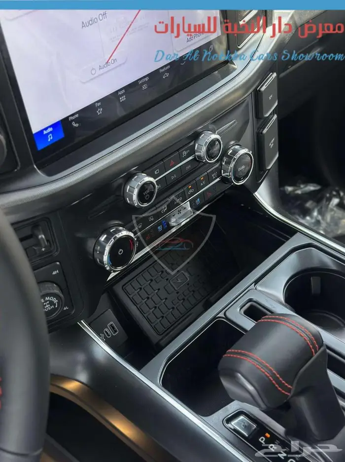 رابترf150بكج37جديد 2025 اقساط وكاش 18