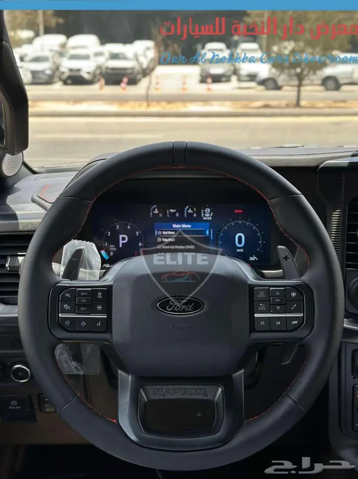 رابترf150بكج37جديد 2025 اقساط وكاش 15