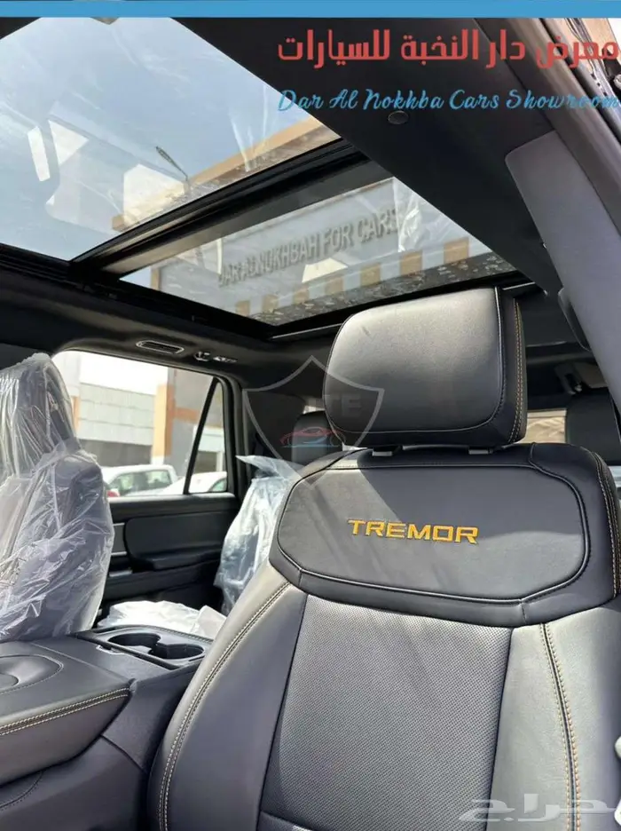 اكسبديشن تيرمور 2025 اقساط وكاش 15