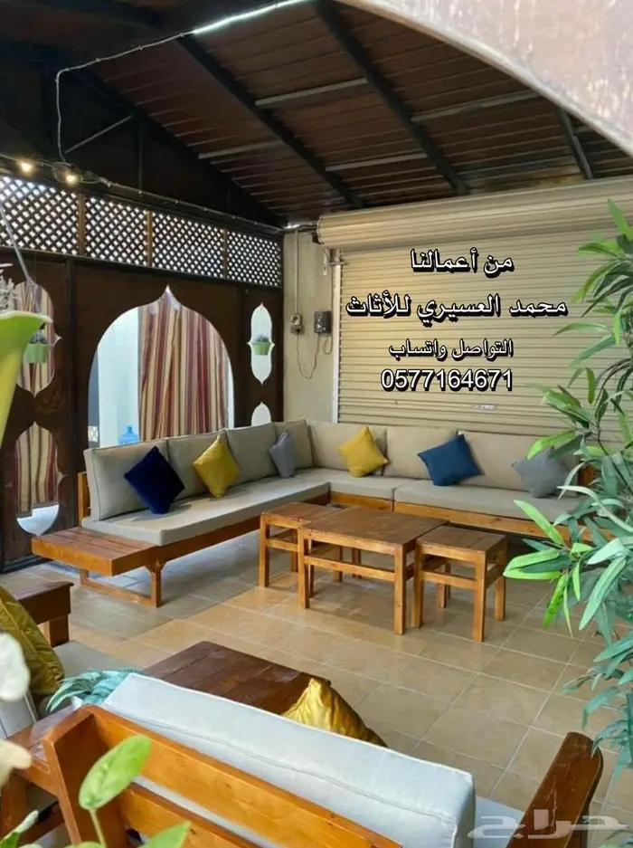 جلسات خارجية حدائق 21