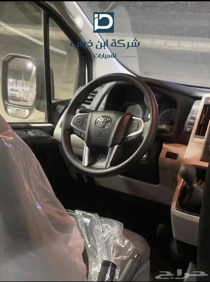 تويوتا هايس ركاب قير عادي ديزل 2025 4