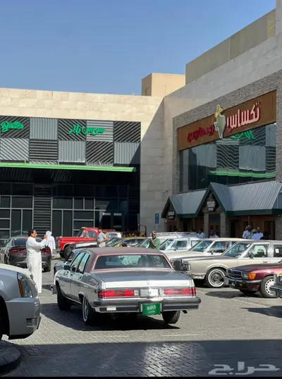 بيوك بارك افينيو 1984 index