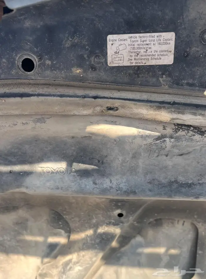 كامري 2005 اسود بودي بلد 5