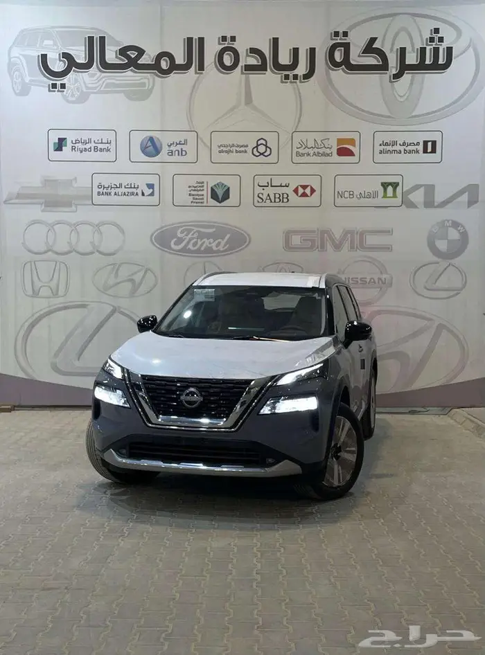 نيسان اكس تريل SL فل كامل 7 مقاعد 2025 كاش واقساط 0