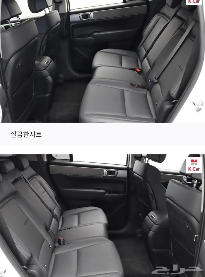 سنتافي 2025 (بنزين) Exclusive 12