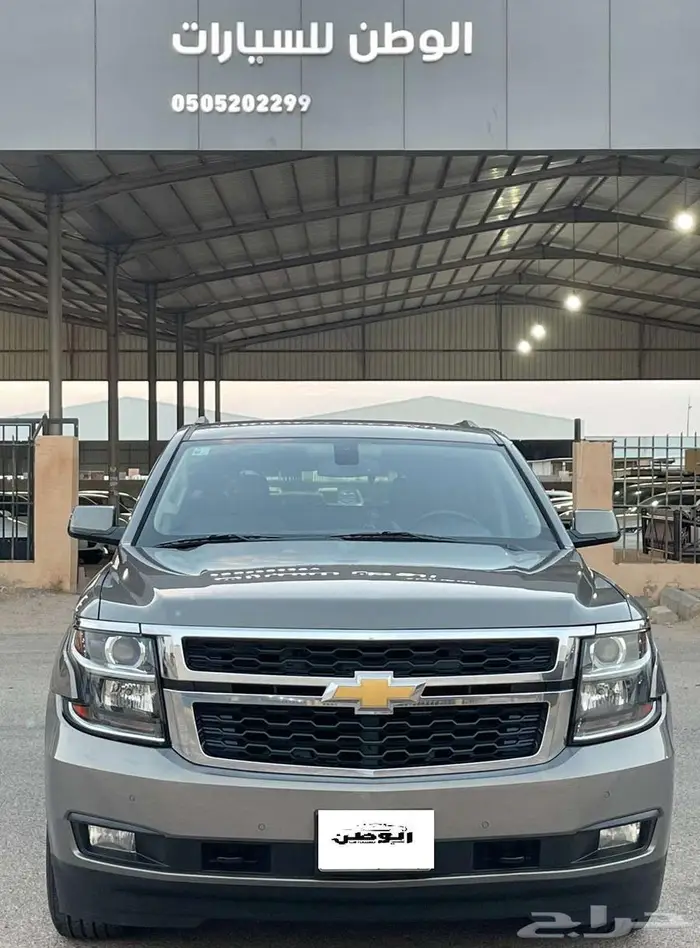 شيفورلية تاهو موديل 2017 0