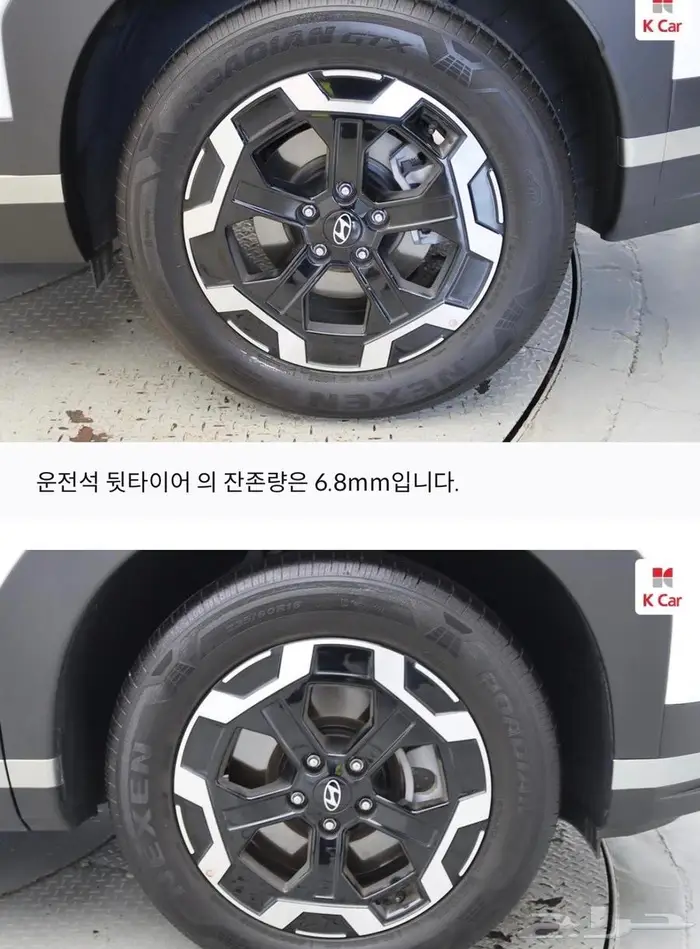 سنتافي 2025 (بنزين) Exclusive 17