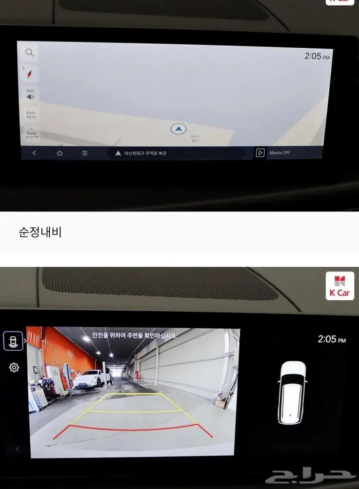 سنتافي 2025 (بنزين) Exclusive 9