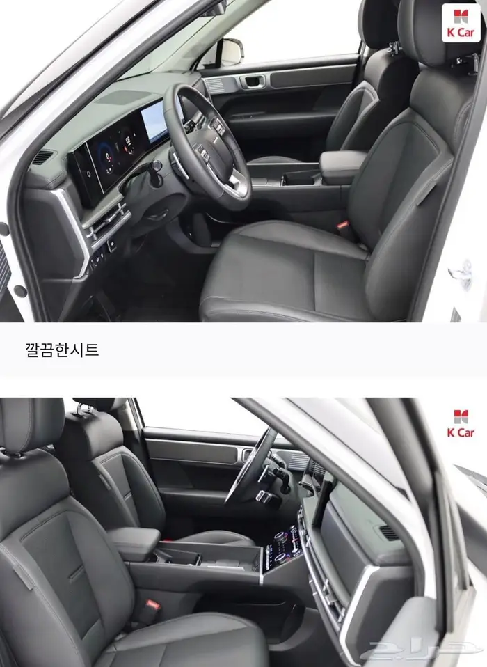 سنتافي 2025 (بنزين) Exclusive 8