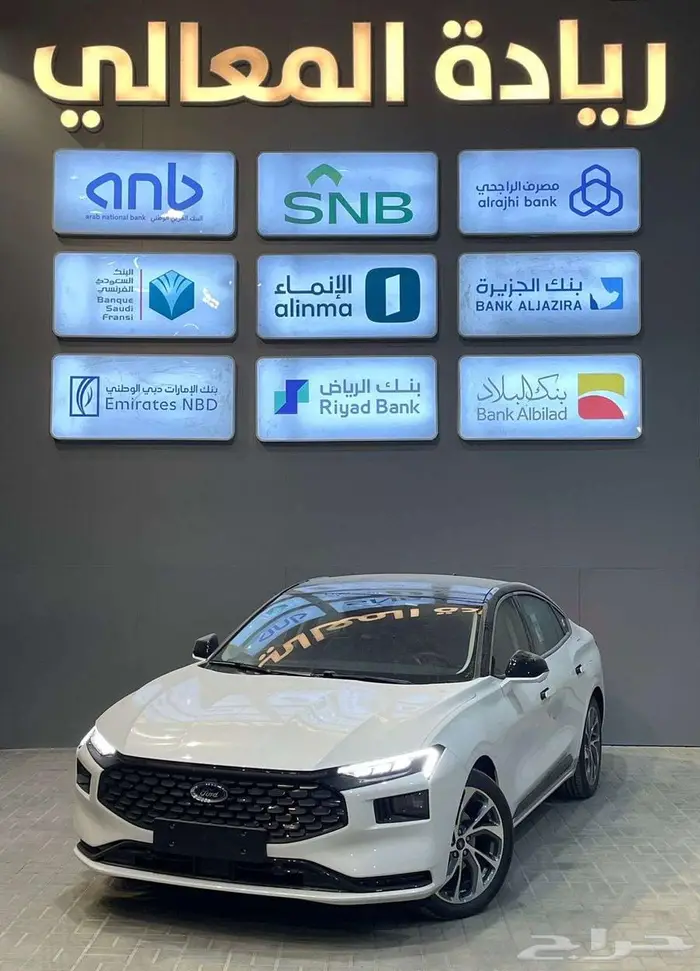 فورد تورس تيتانيوم فل كامل 2026 كاش واقساط 0