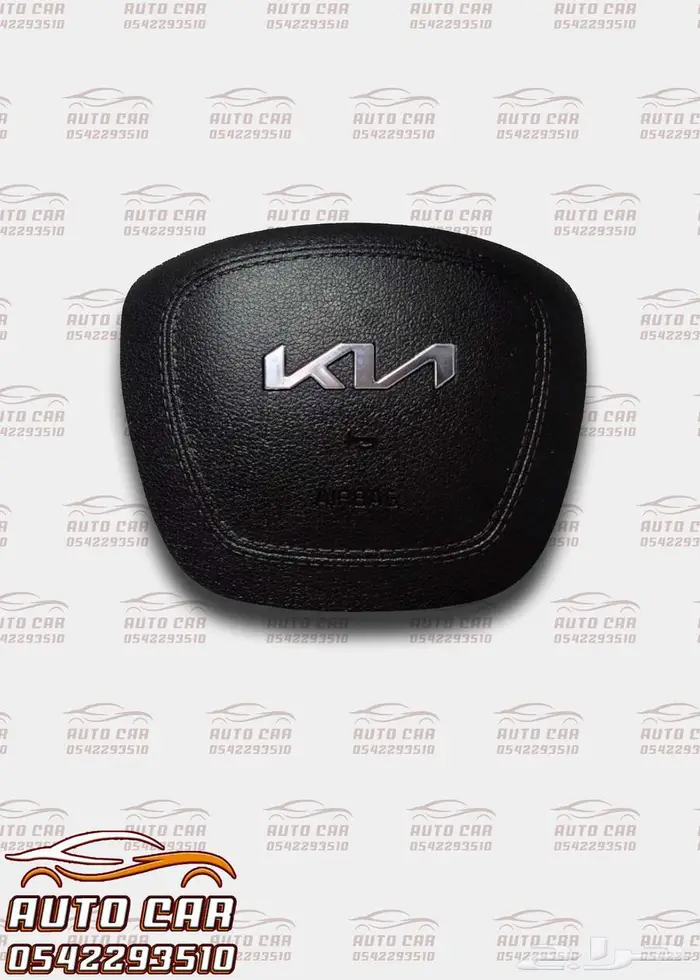 غطاء ايرباق تيلورايد 2022-2025 0