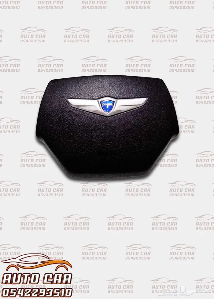 غطاء ايرباق جينسس 0