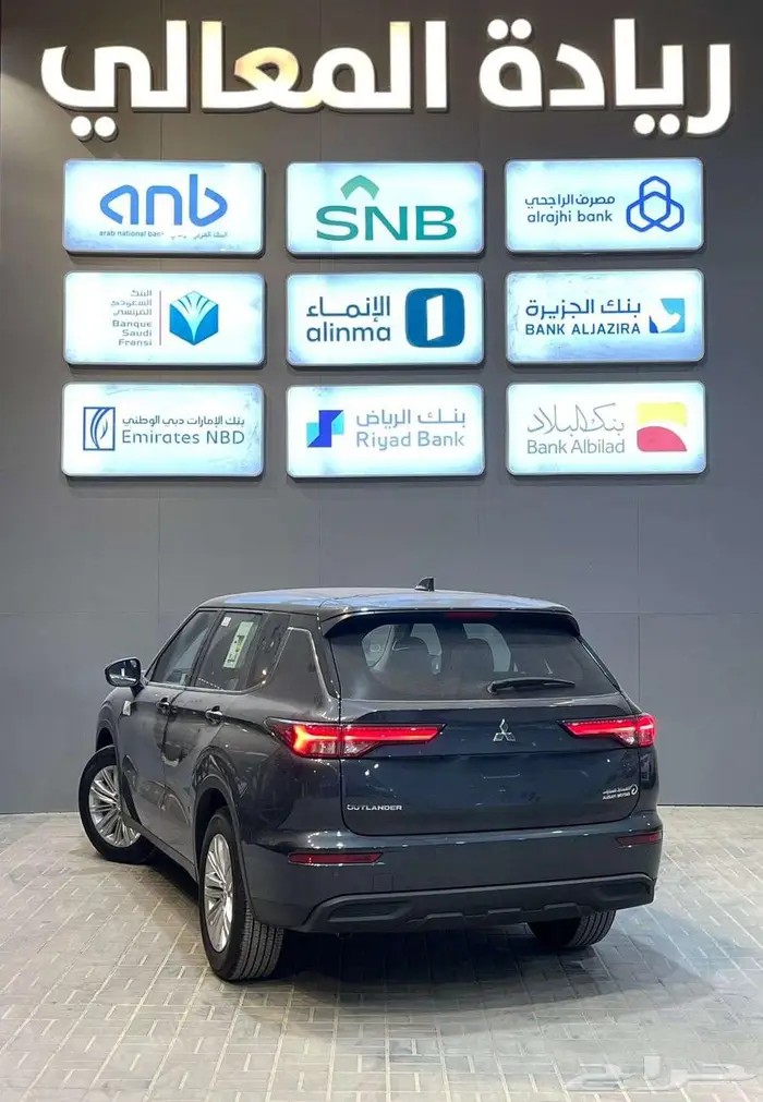 اوتلاندر ستاندر 7 و 5 راكب بدون دبل جميع الالون 2025 اقساط 2