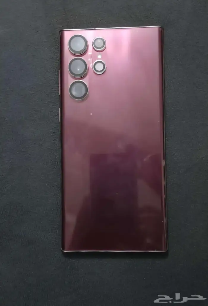 Galaxy S22 Ultra جوال 5