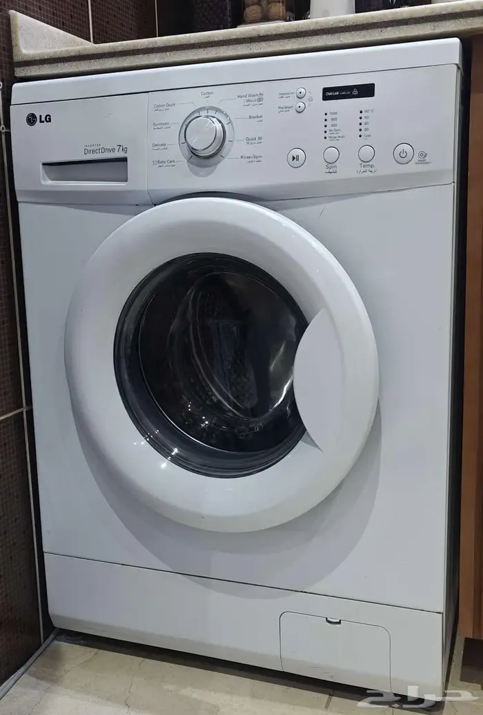 غسالة LG اوتوماتيك امامية 7كغ - LG Washing Machine 7KG 0