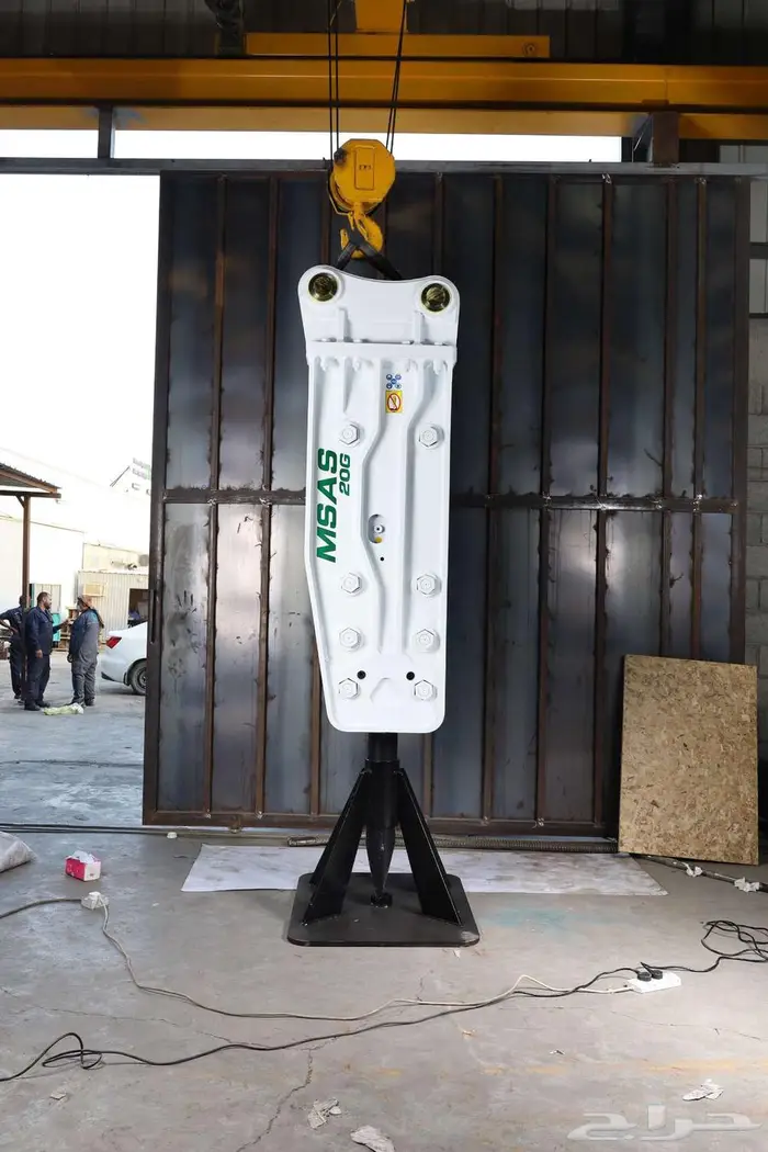 دقاق بوكلين MSAS Hydraulic Hammer rock Breaker 0