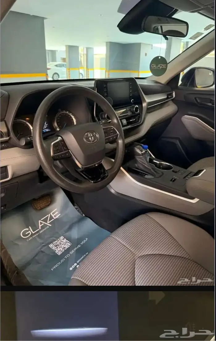 هايلاندر تويوتا 2020 3