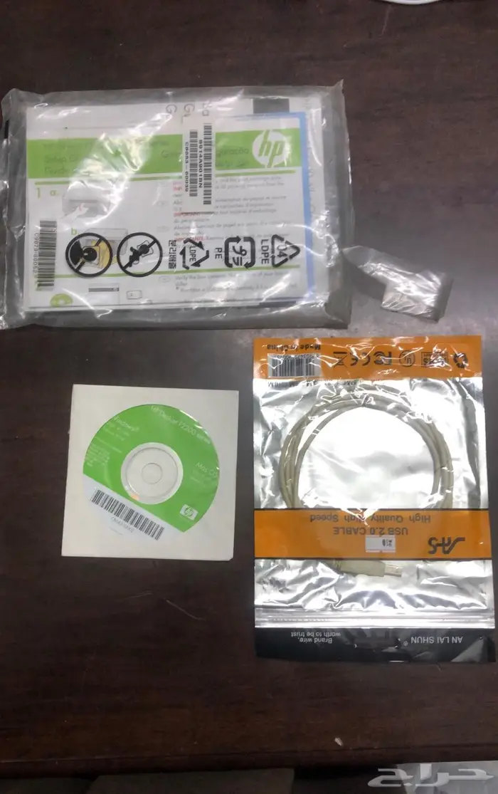 طابعتين شبة جديدة 2