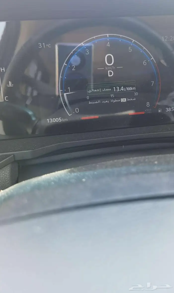 برادو 2024جديده للبيع 1