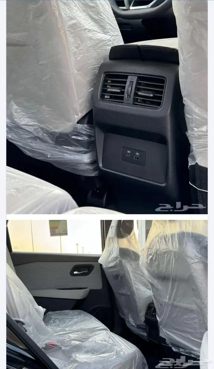 نيسان اكس تريل 2025 2