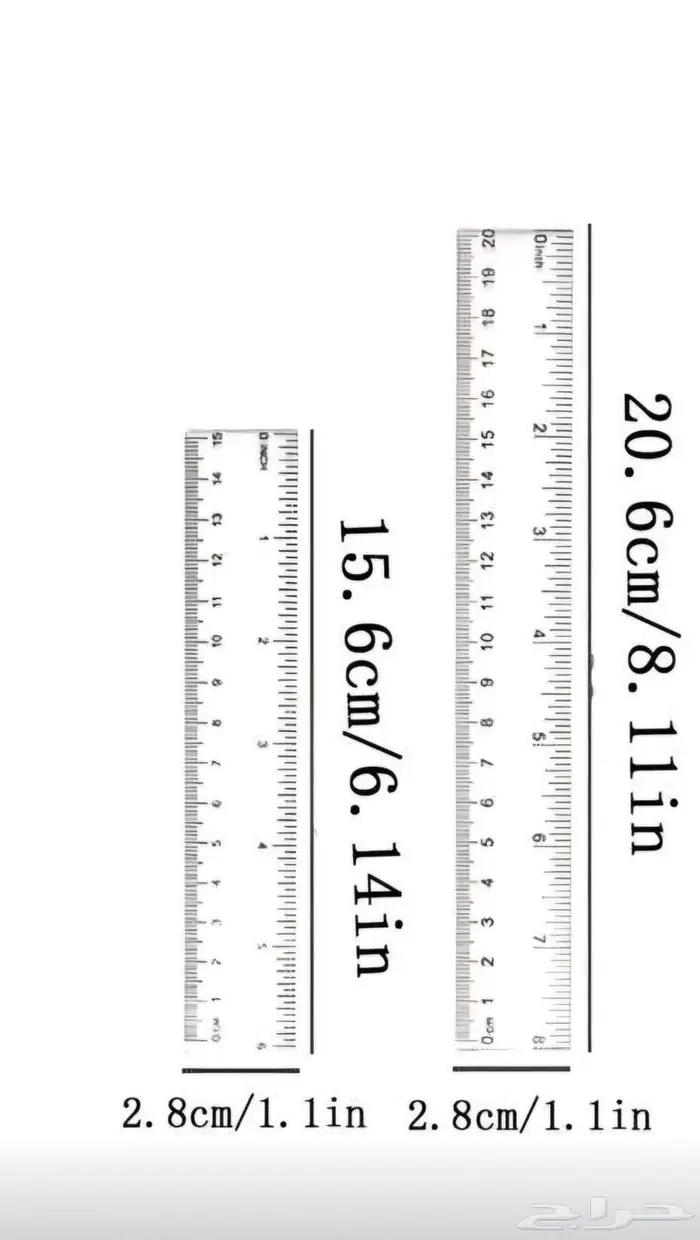 أدوات مدرسية متنوعة 14