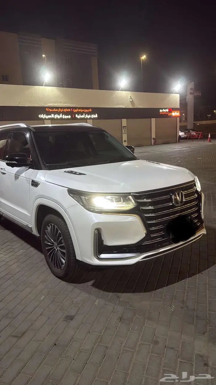 شانجان CS95 رويال فل كامل 2023 0