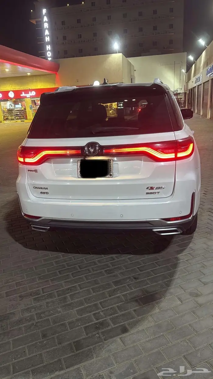 شانجان CS95 رويال فل كامل 2023 4
