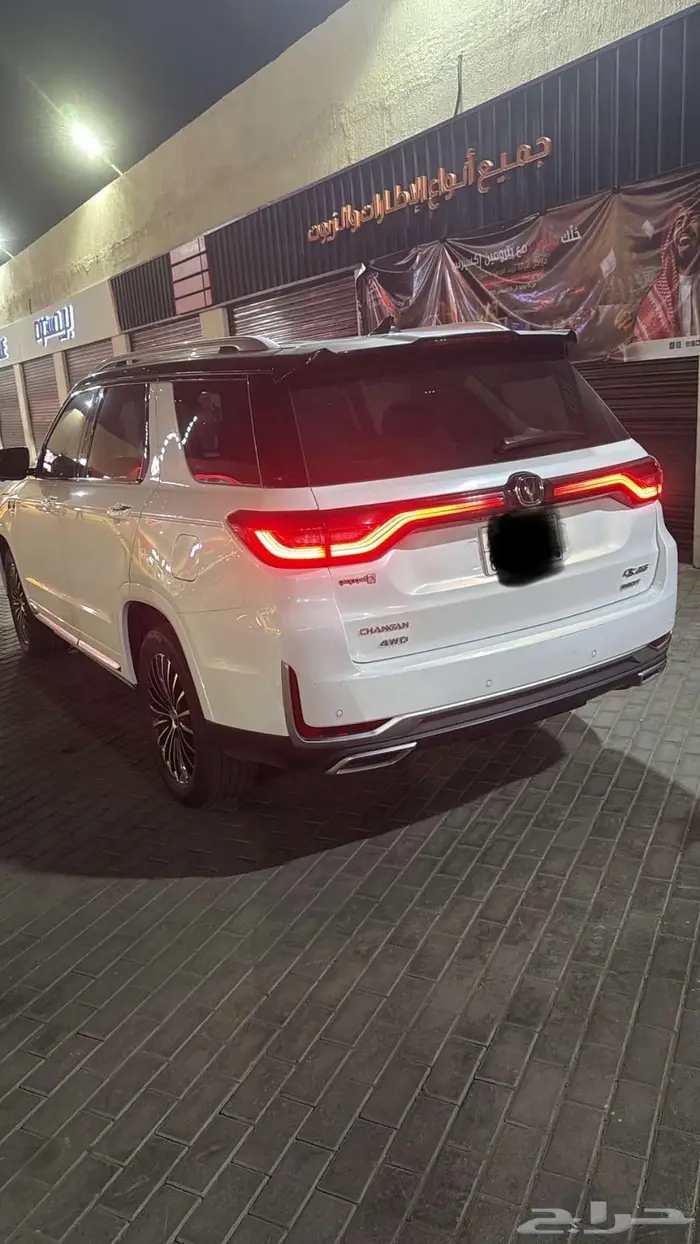 شانجان CS95 رويال فل كامل 2023 5