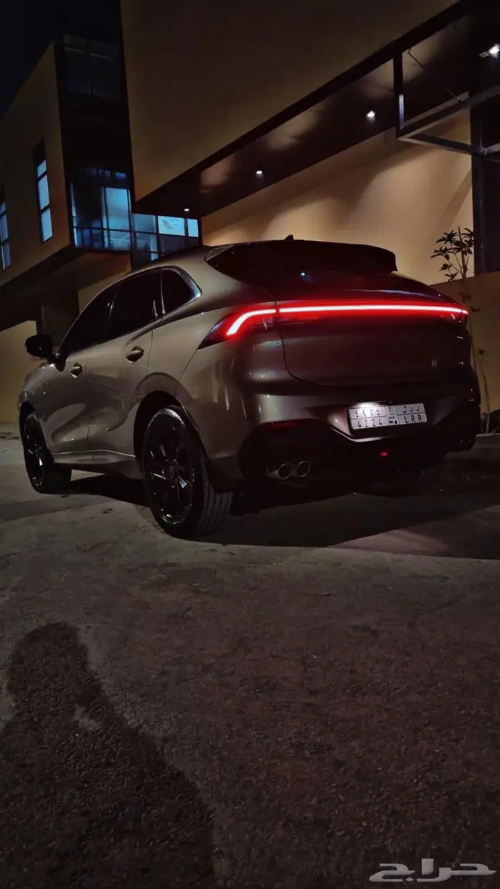 فورثينج 2023 1